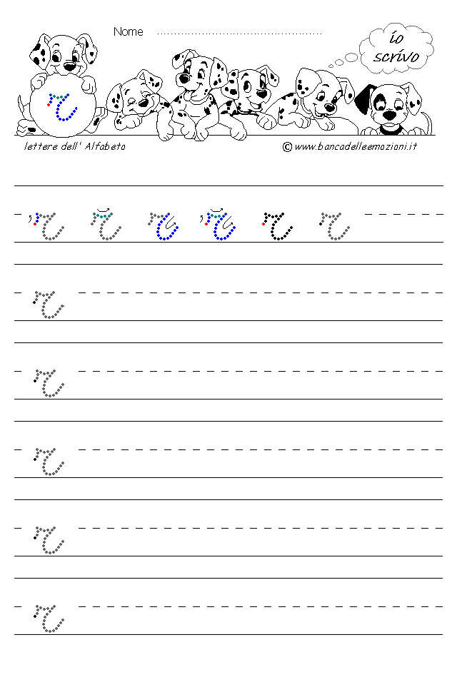 Alfabeto lettera r - Corsivo minuscolo senza traccia